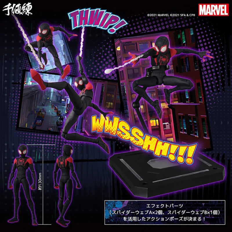 Homem Aranha Action Figure Miles Morales Aranha Verso