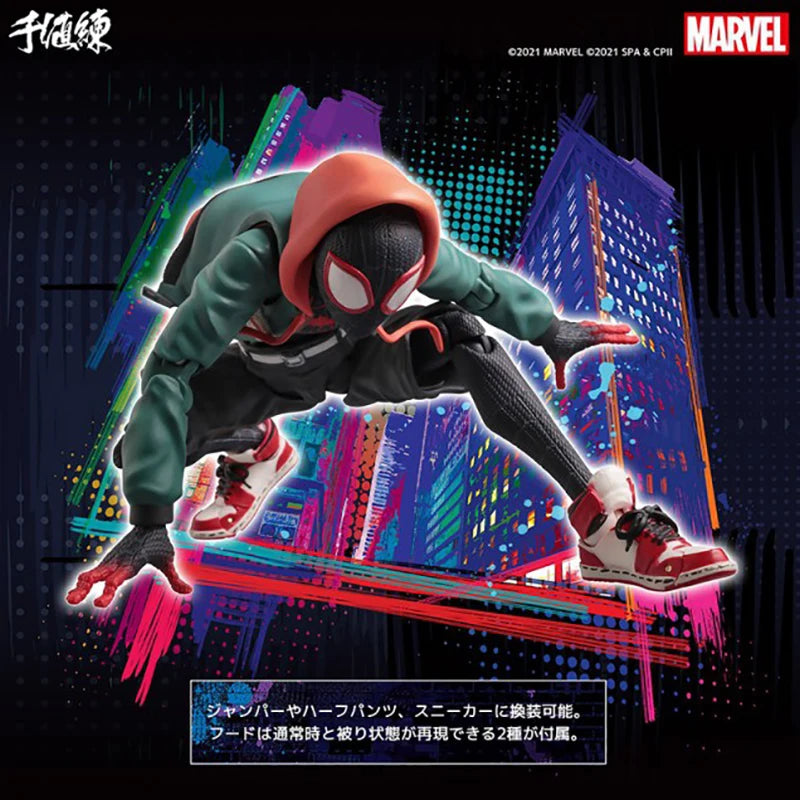 Homem Aranha Action Figure Miles Morales Aranha Verso