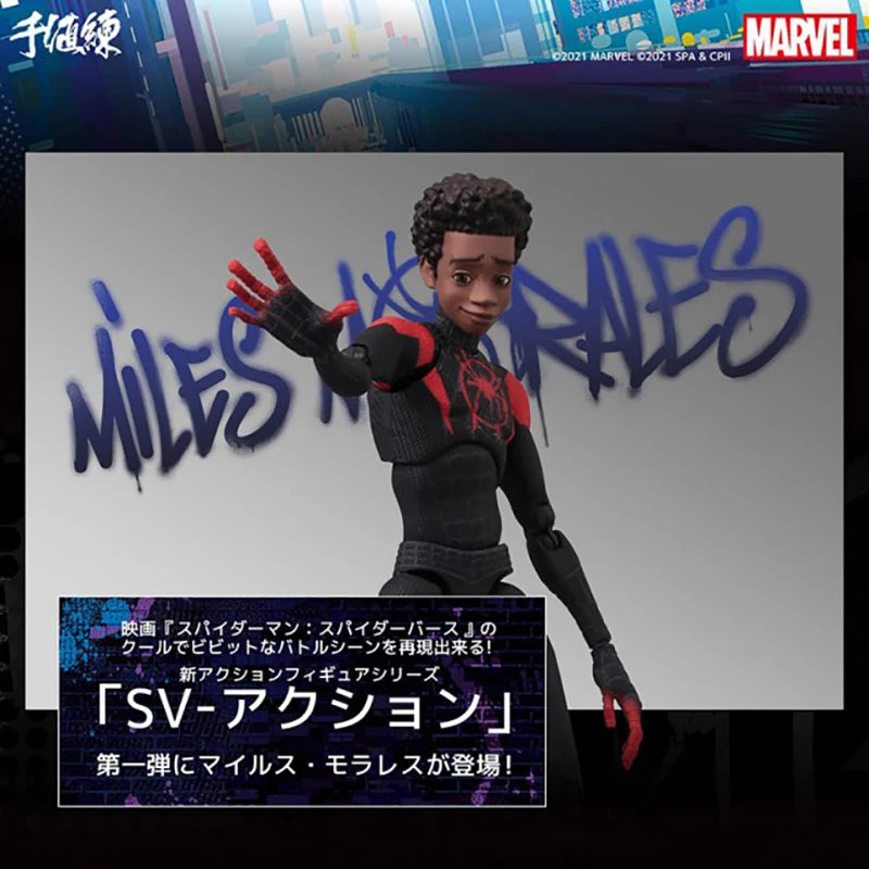 Homem Aranha Action Figure Miles Morales Aranha Verso