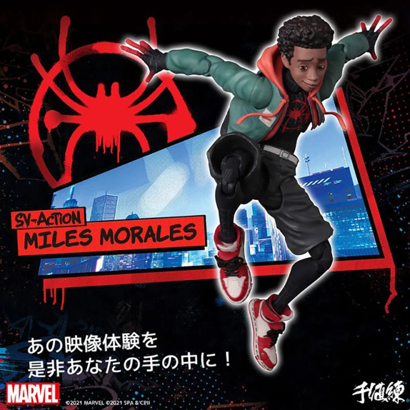 Homem Aranha Action Figure Miles Morales Aranha Verso