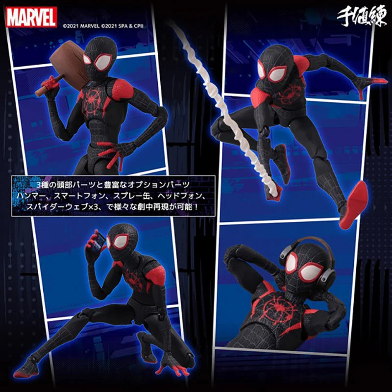 Homem Aranha Action Figure Miles Morales Aranha Verso